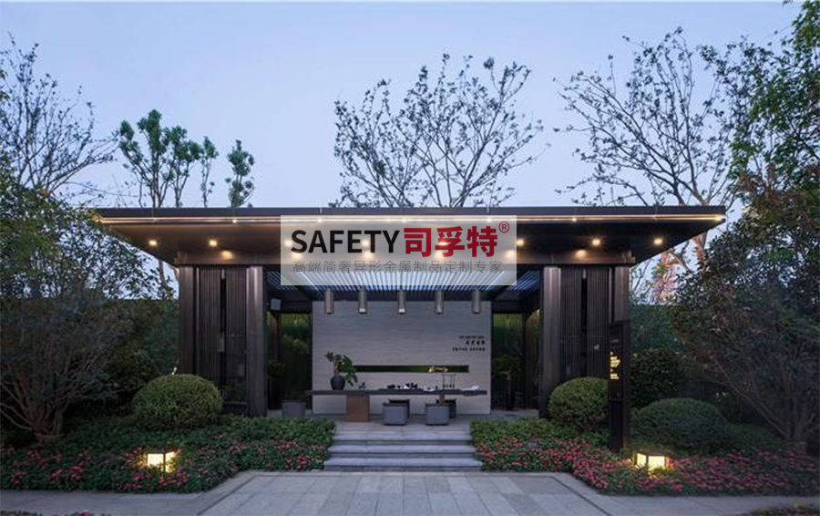 庭院景觀設(shè)計(jì)：精制不銹鋼（鋁藝）涼亭搭配智能遮陽(yáng)(圖13)